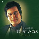 A Touch Of Talat Aziz - Kishori Amonkar Song Download